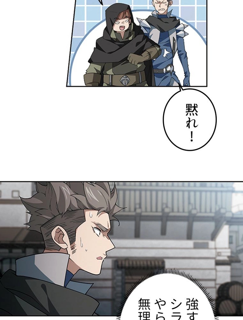 P53