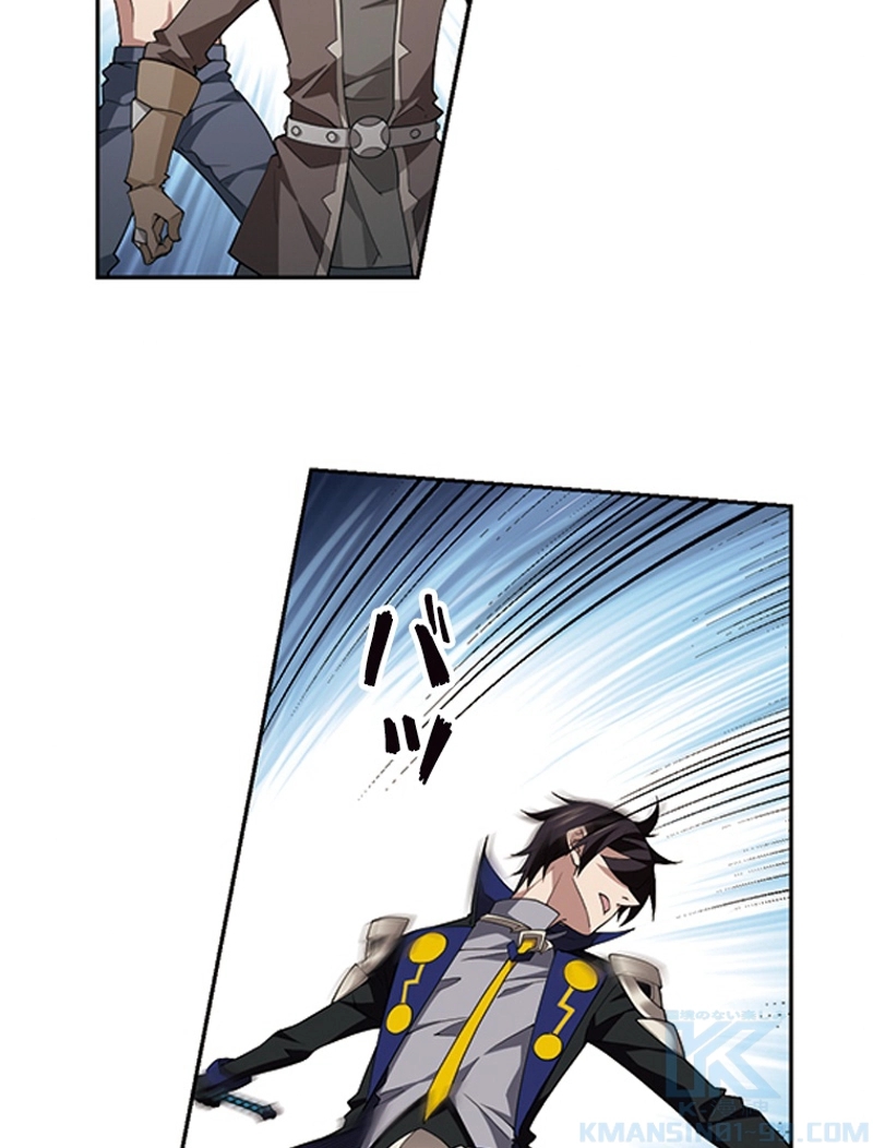 P64