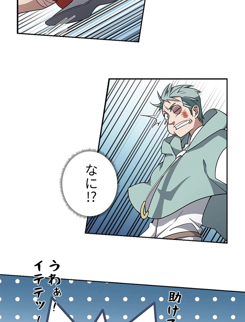 P44