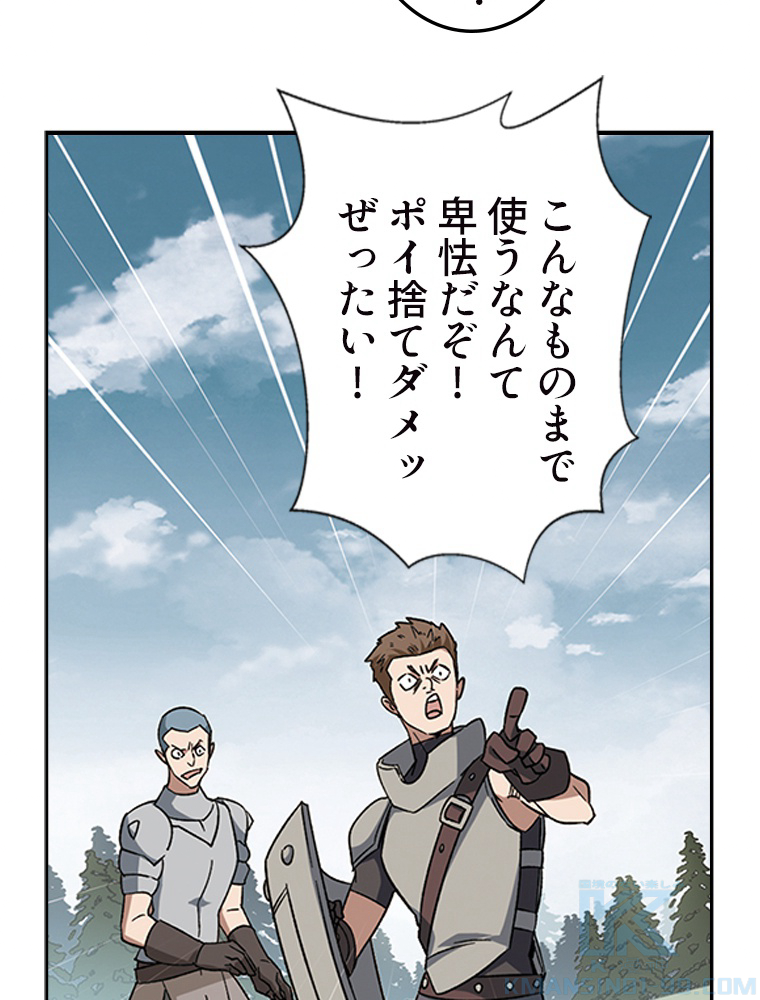 P40