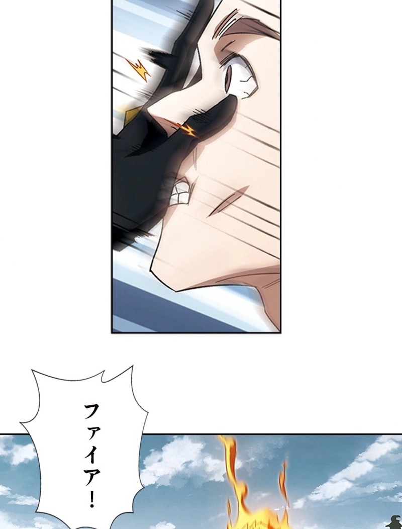 P44