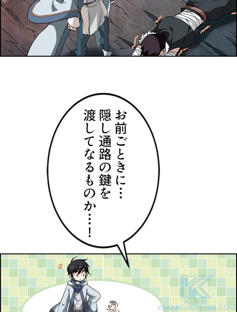 P36