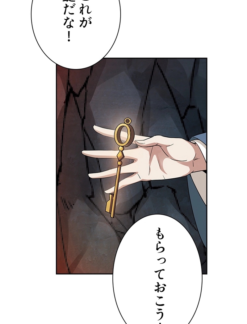 P38