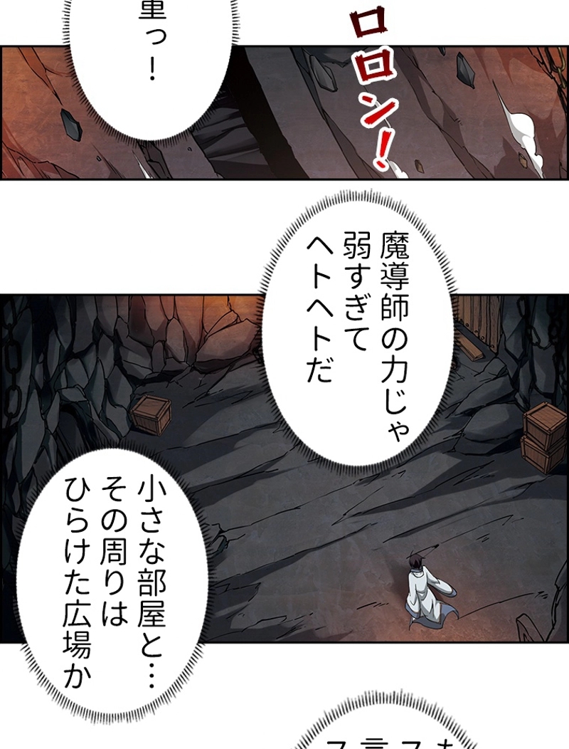 P49