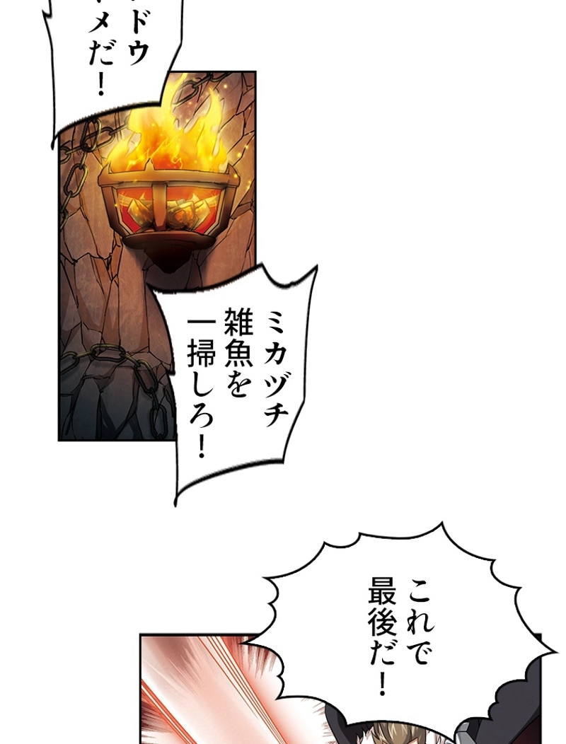 P53
