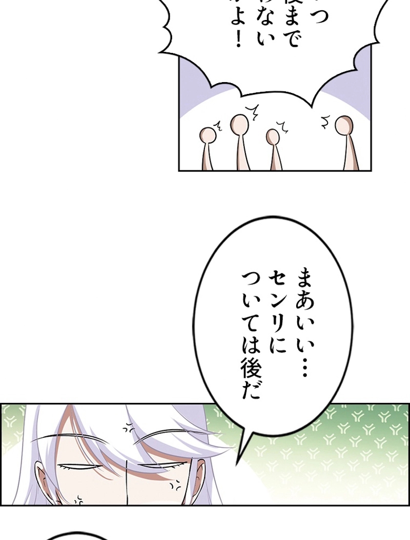 P58