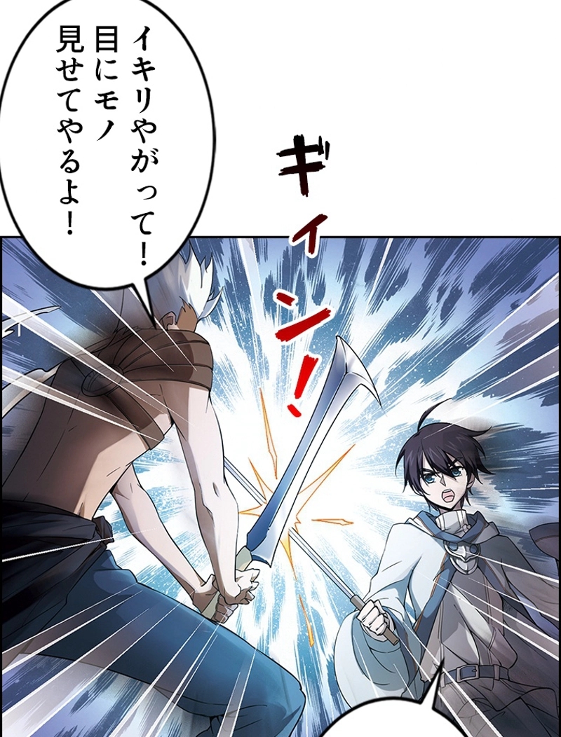 P59