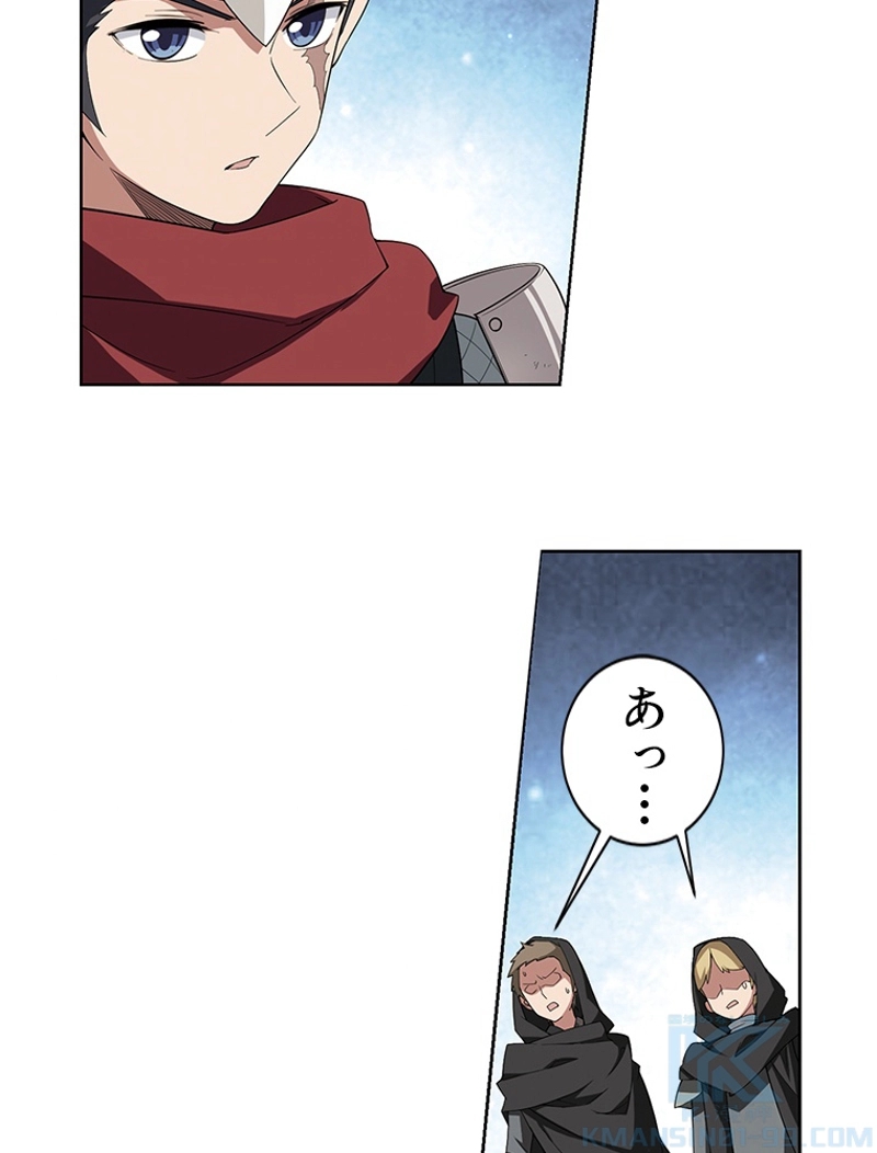 P43