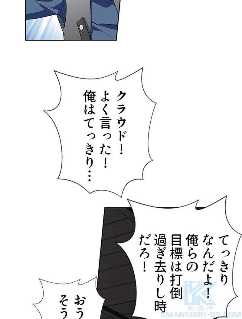 P52