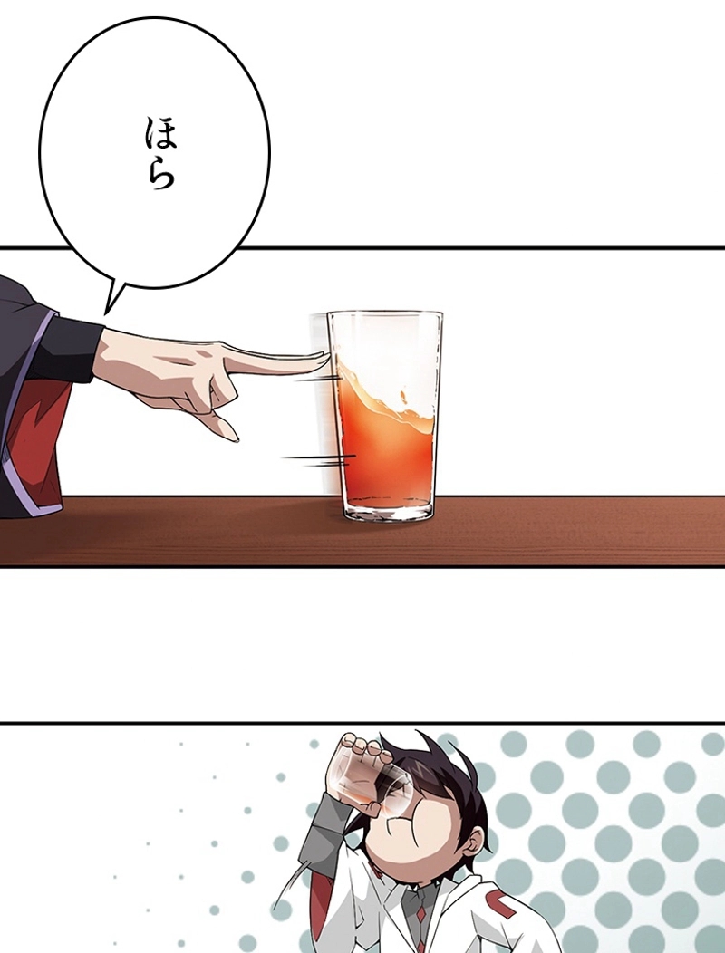 P44