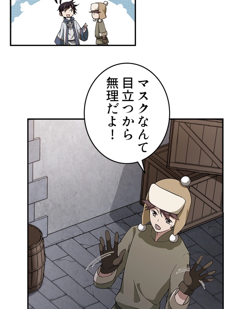 P39
