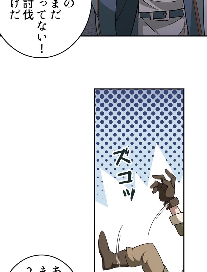 P44