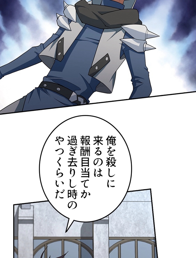 P38