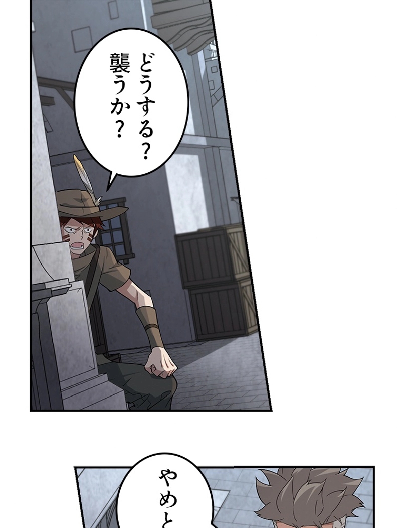 P42