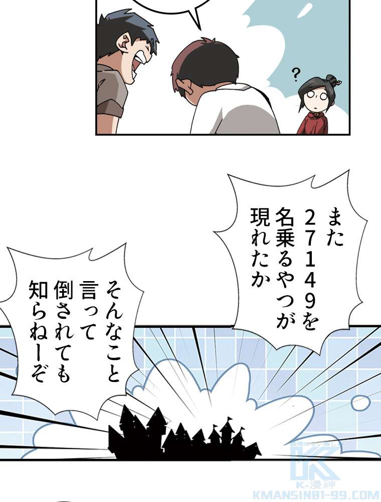 P40