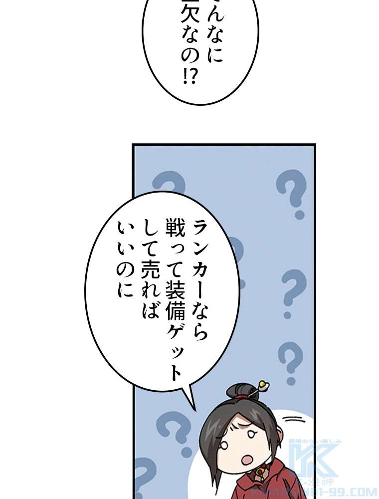 P46