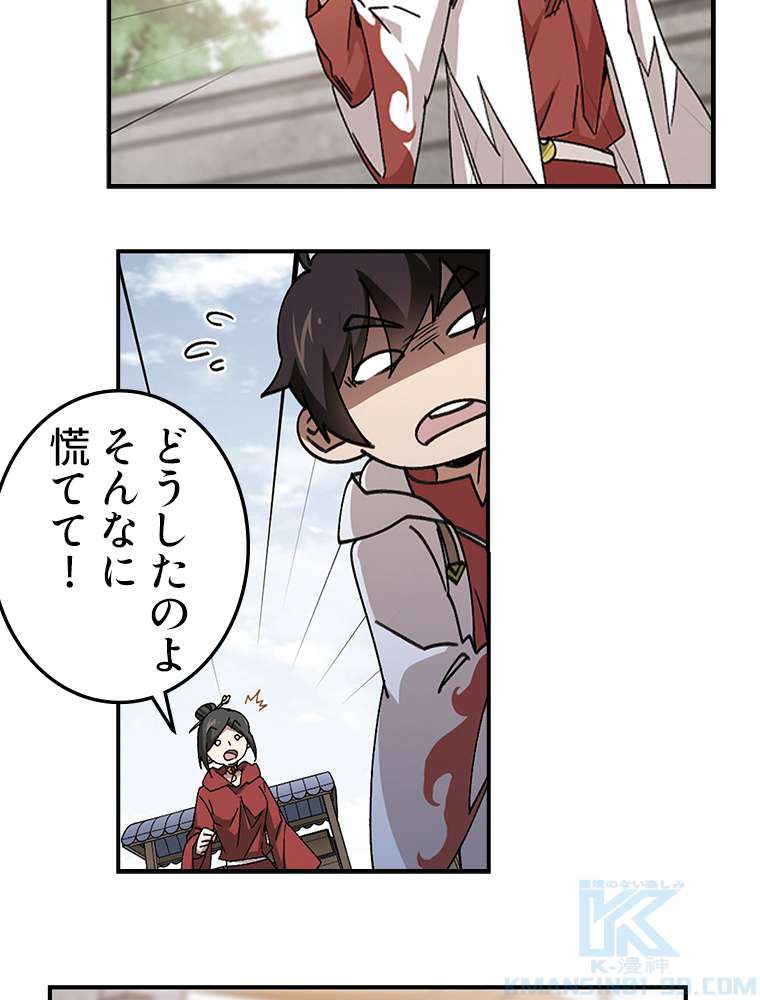 P49