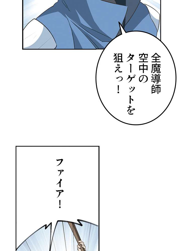 P41