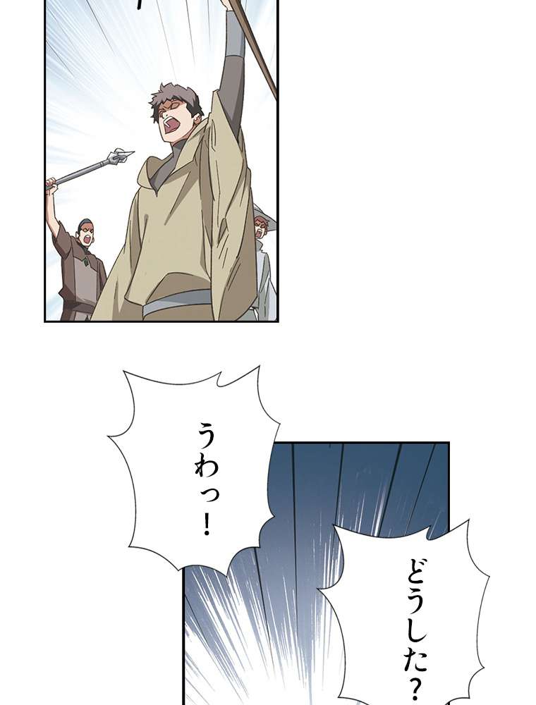P42