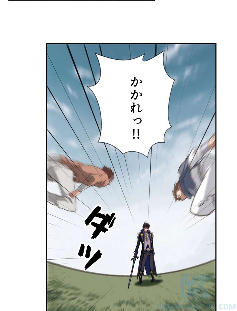 P49
