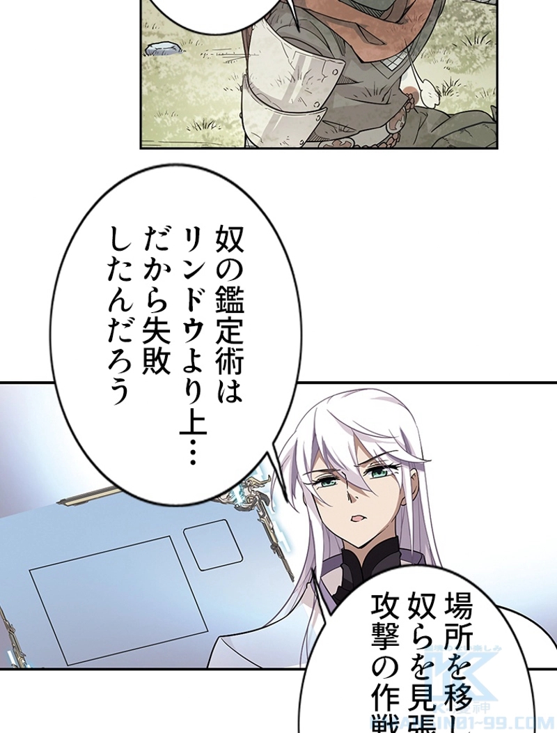 P34