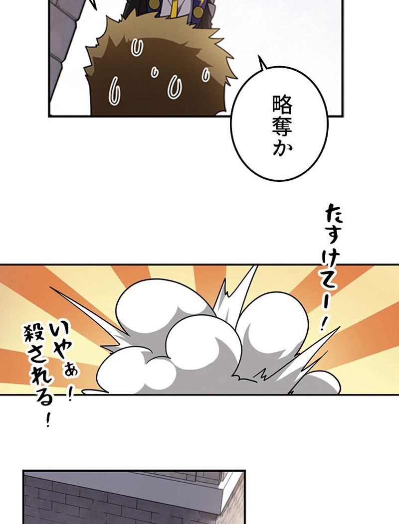 P42