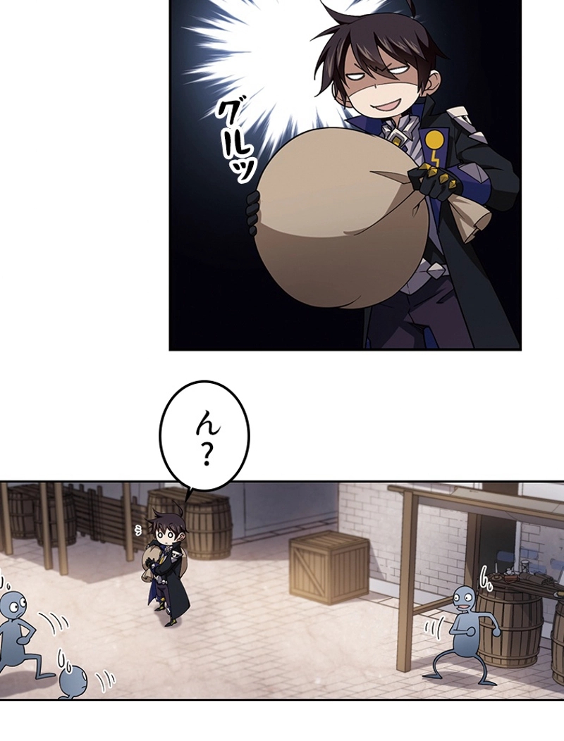 P44