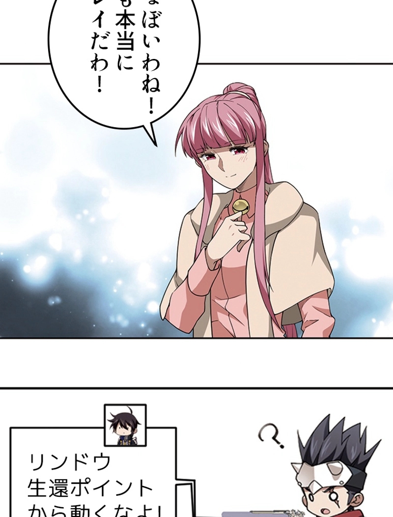 P48