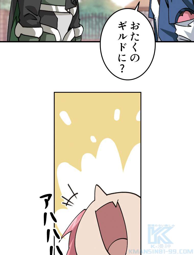 P40