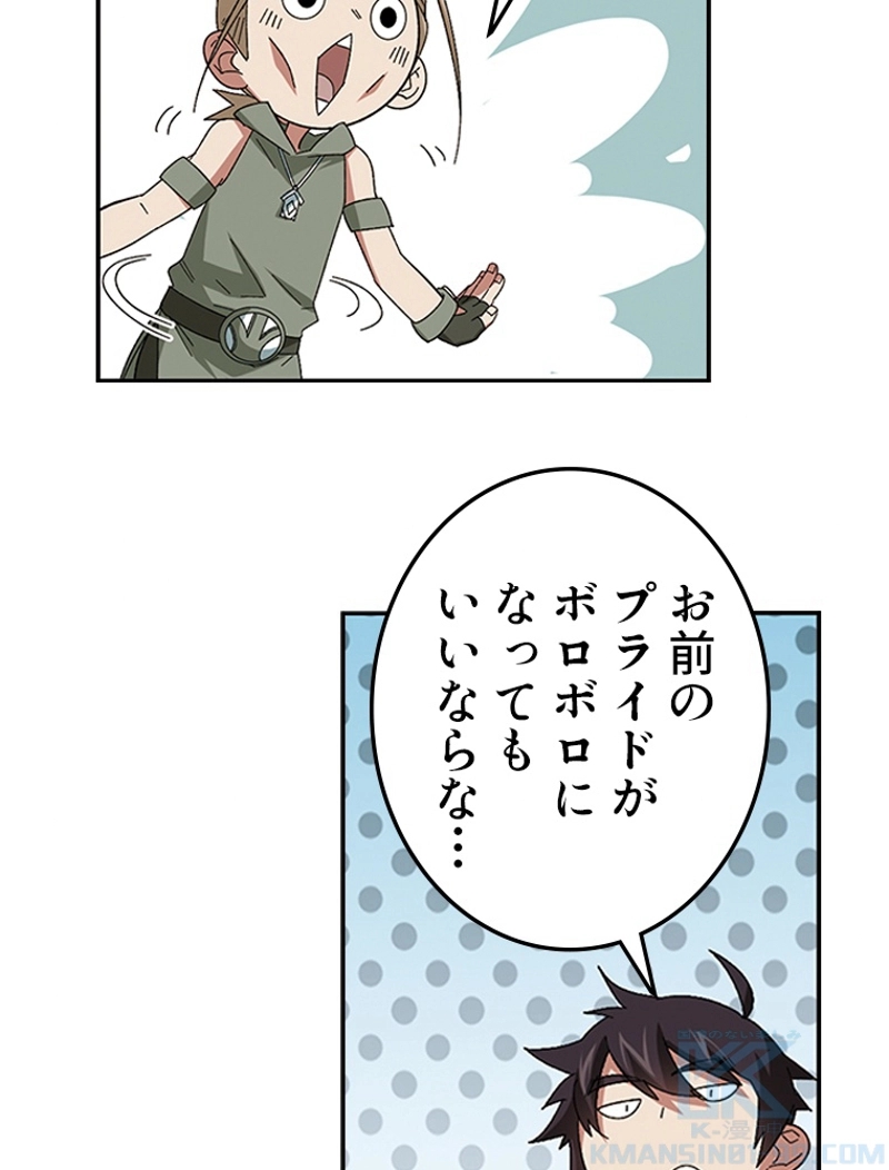 P40