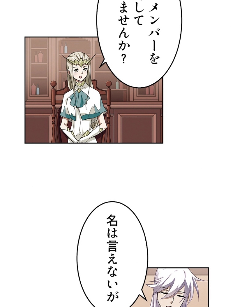 P38