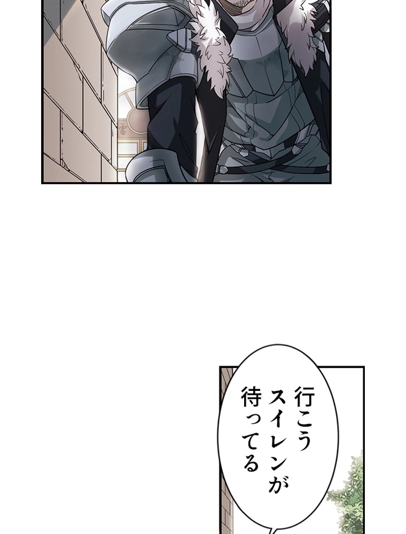 P48