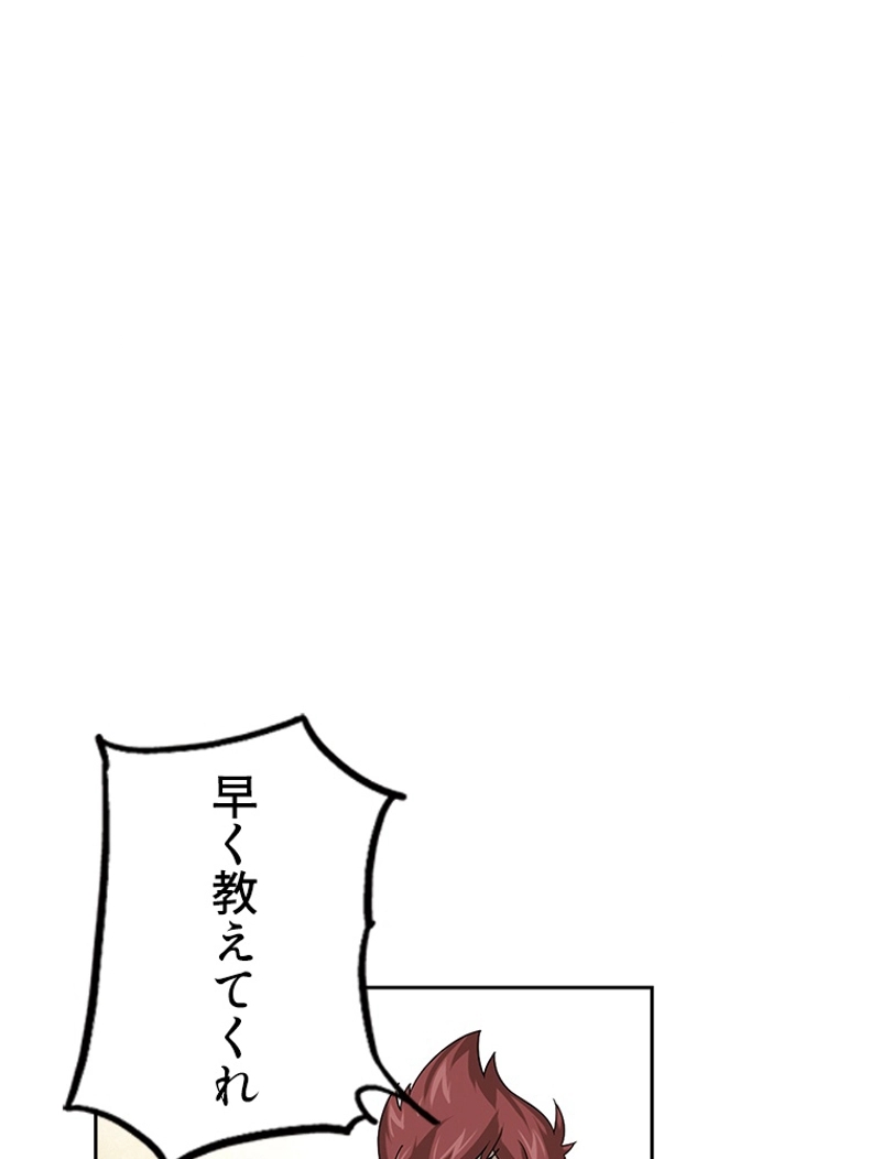 P53