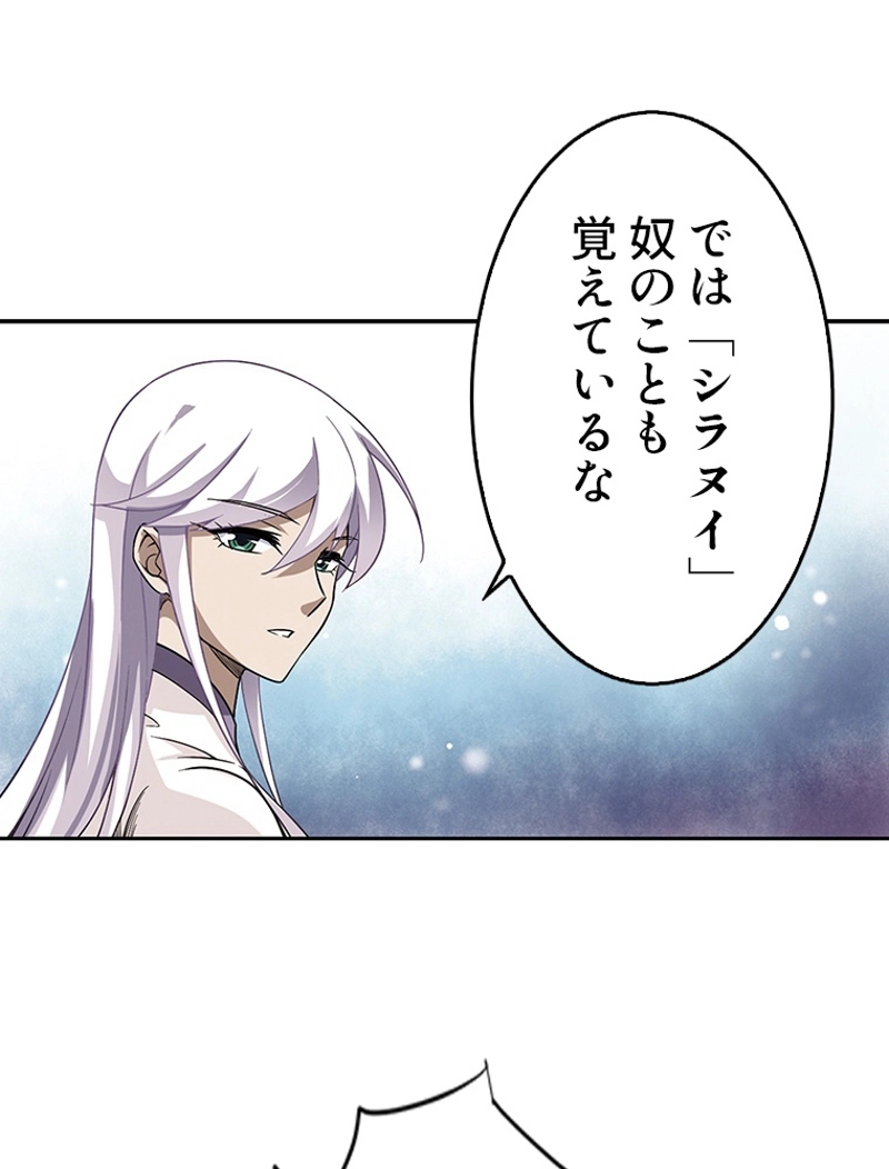 P57