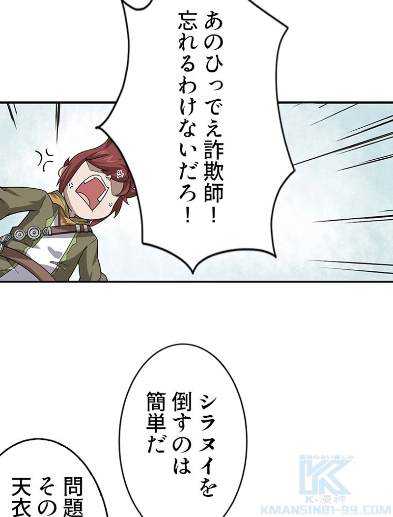 P58