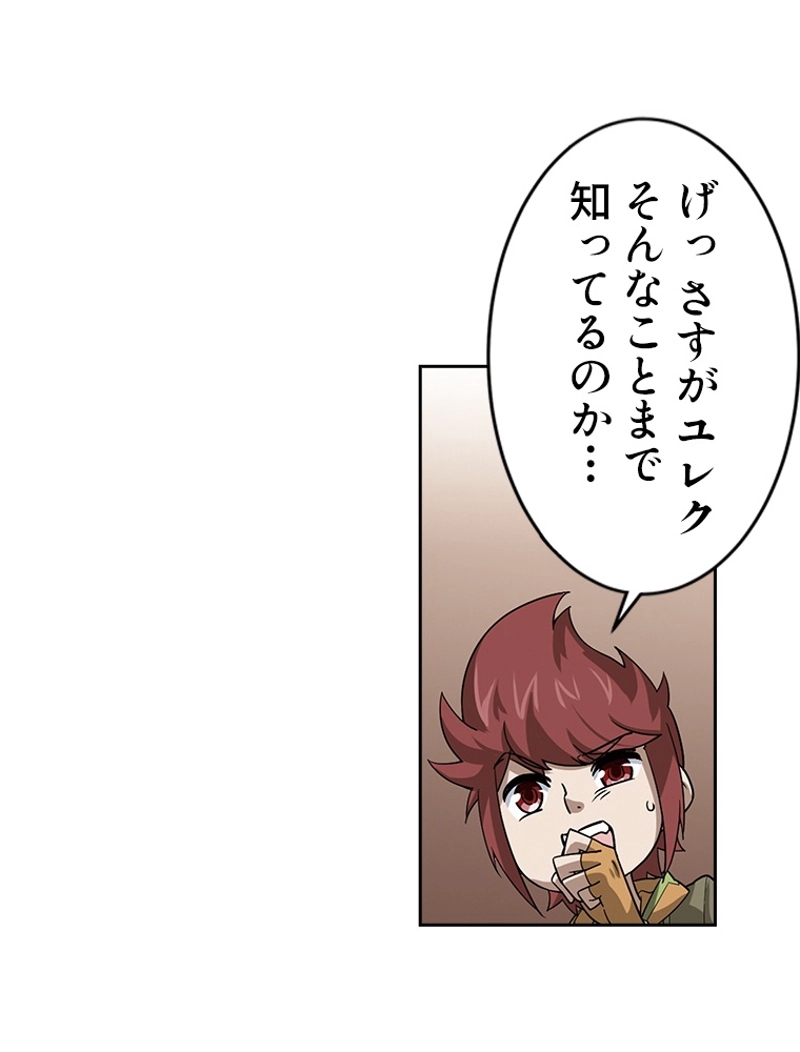 P62