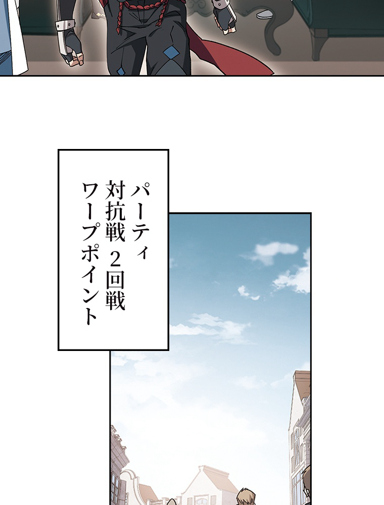 P38