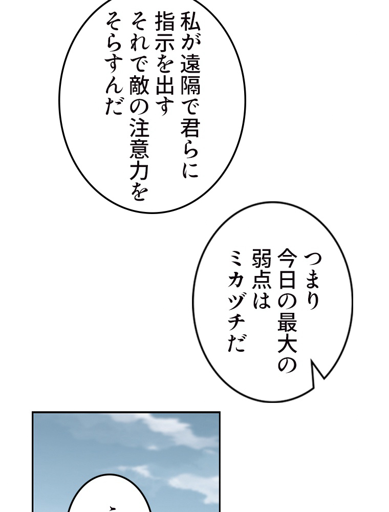 P48