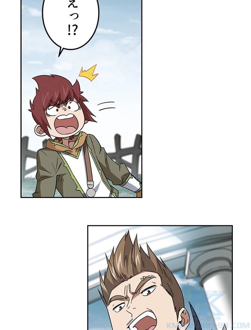 P49
