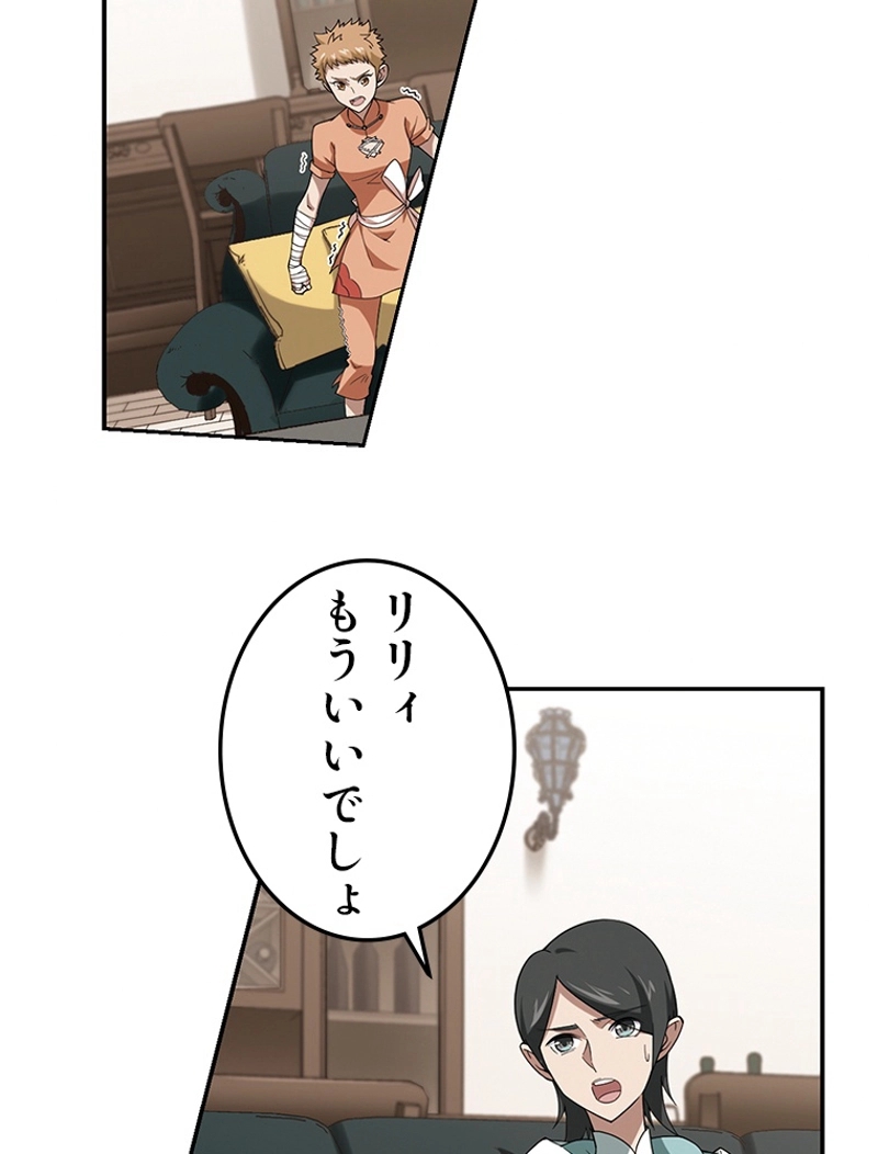 P41