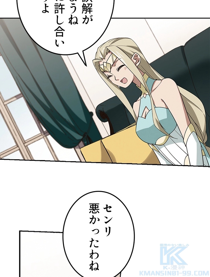 P46