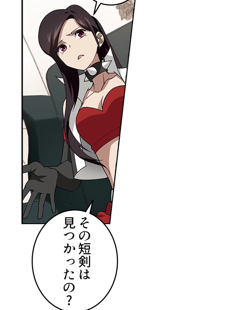 P47