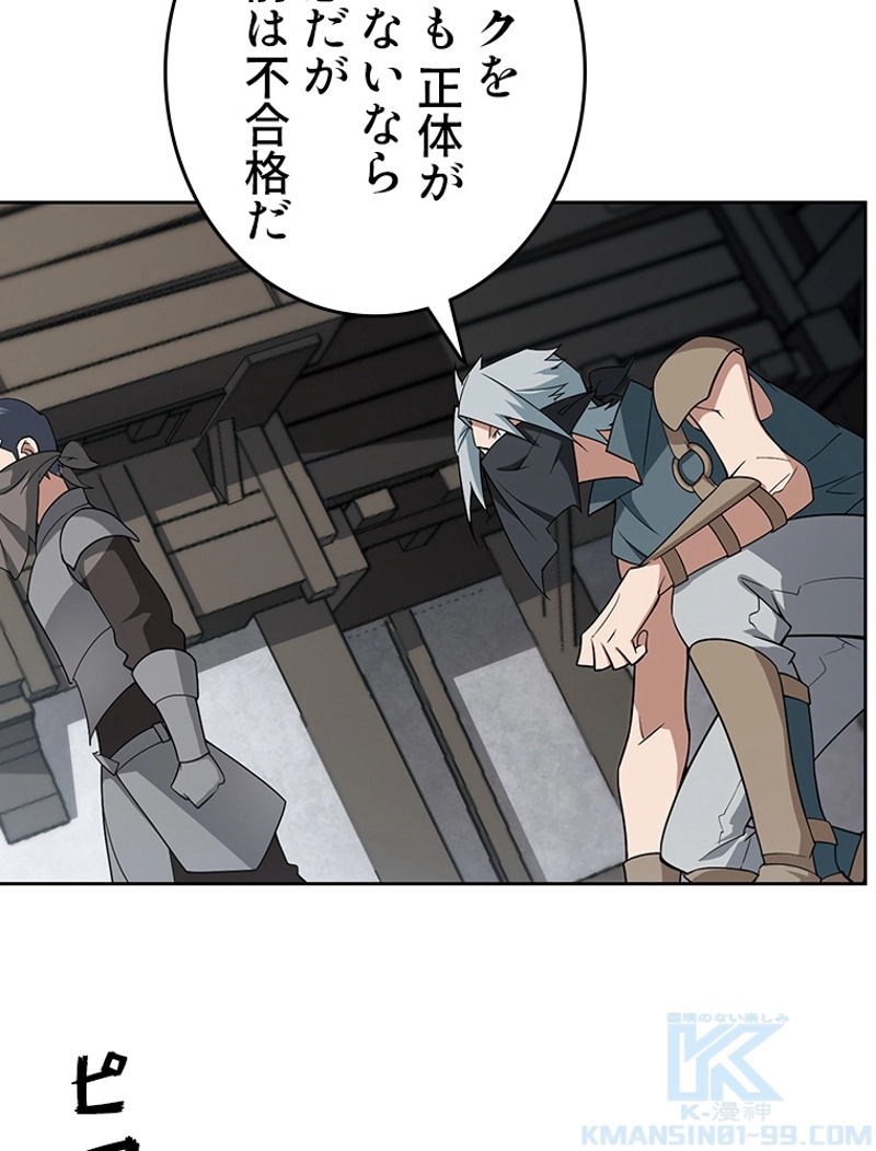 P37
