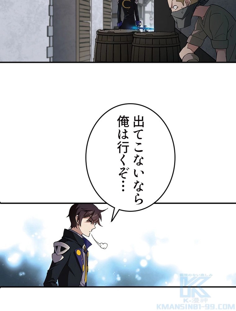 P49