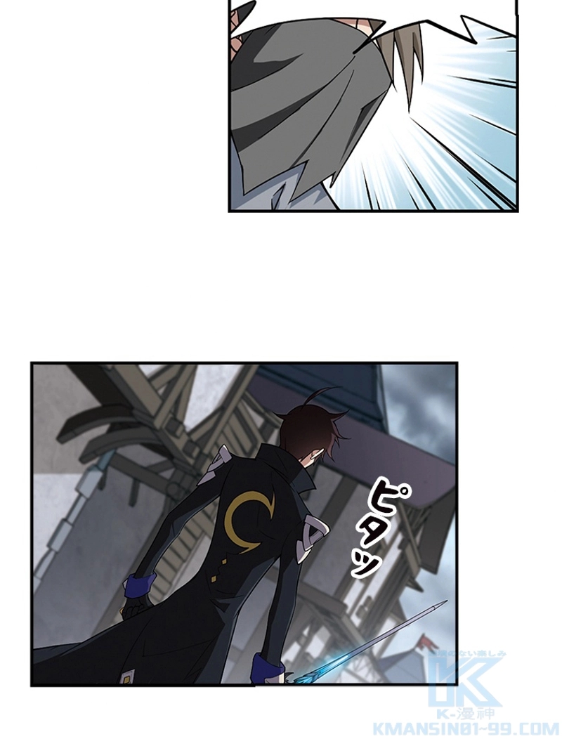 P52