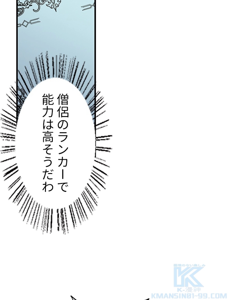 P64