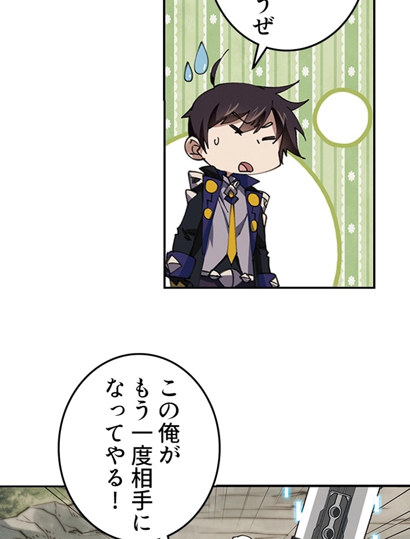 P24