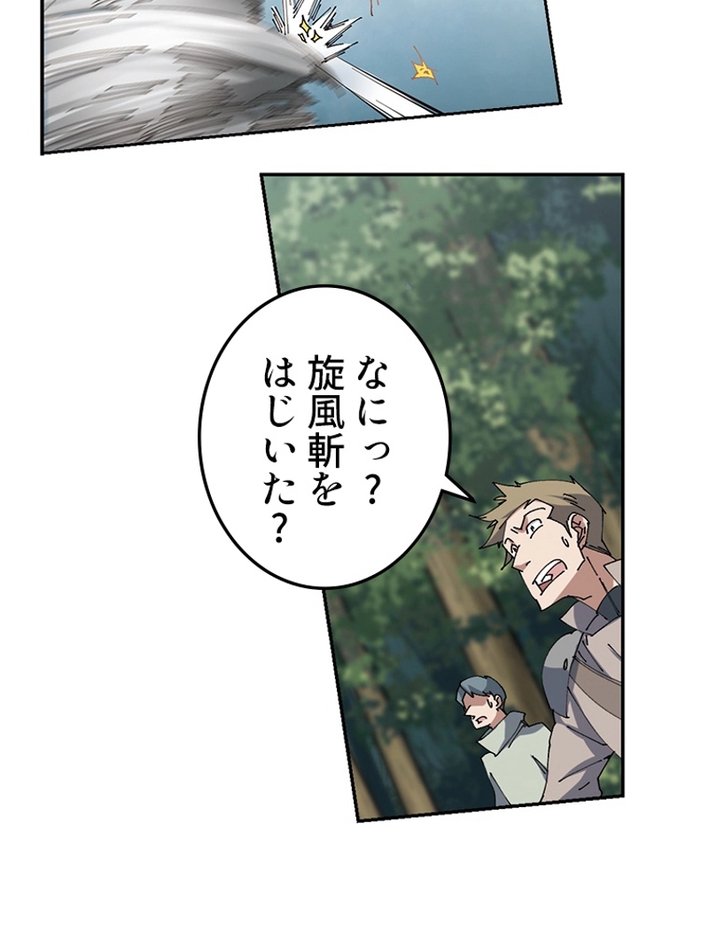 P41