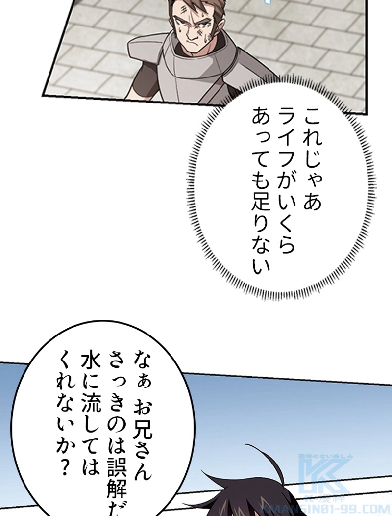 P40