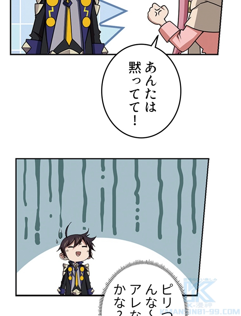 P46